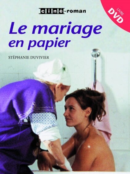 Le mariage en papier скачать