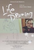 Life Drawing скачать