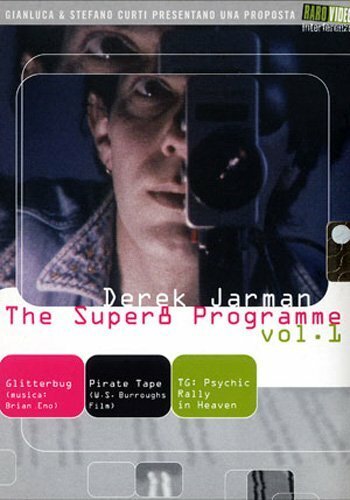 Сад Луксора скачать