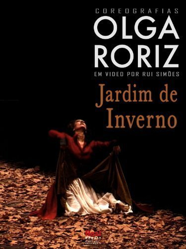 Зимний сад скачать