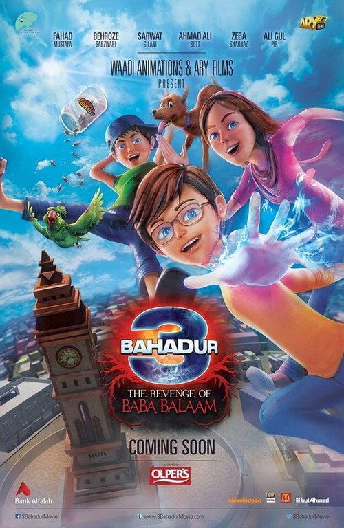 3 Bahadur: The Revenge of Baba Balaam скачать