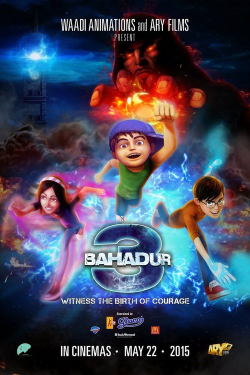 Постер фильма 3 Bahadur