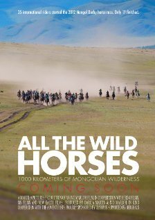 All the Wild Horses скачать