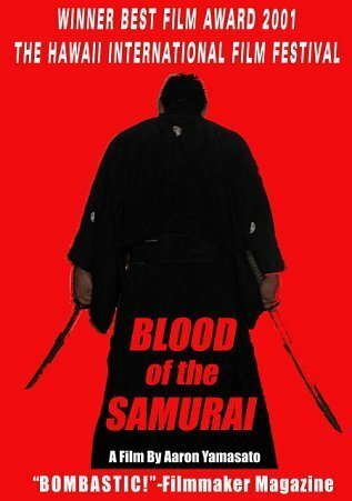 Blood of the Samurai скачать