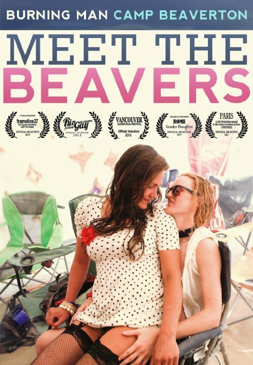 Camp Beaverton: Meet the Beavers скачать