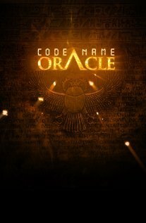 Code Name Oracle скачать