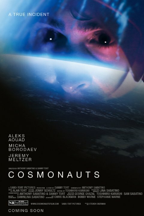 Постер фильма Cosmonauts