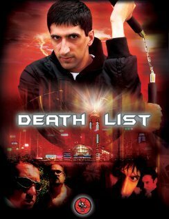 Постер фильма Death List