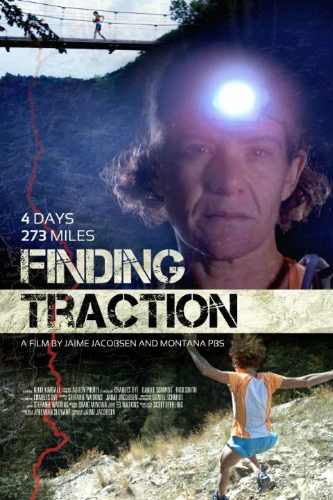 Постер фильма Finding Traction