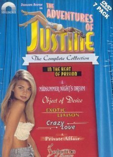 Justine: Crazy Love скачать