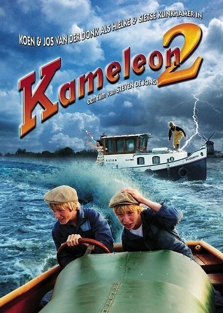 Kameleon 2 скачать