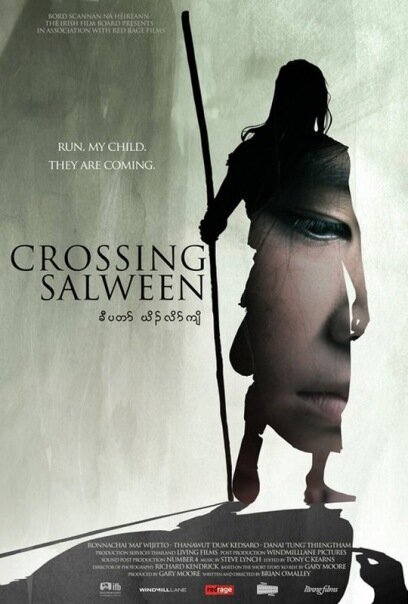 Постер фильма Перейти реку Салуин