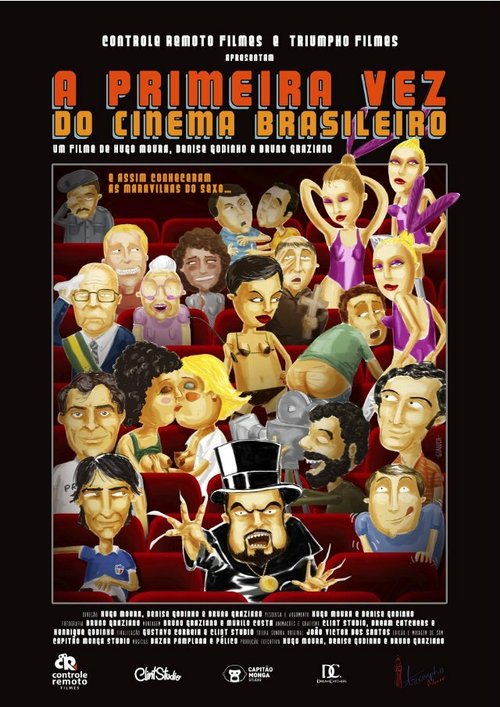 Постер фильма Первый раз бразильского кино