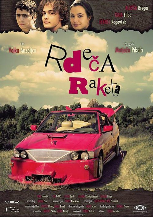 Rdeca raketa скачать