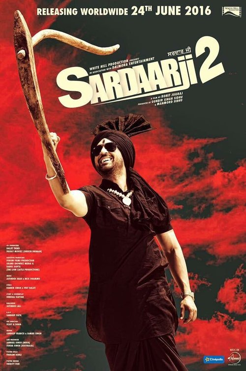 Sardaarji 2 скачать