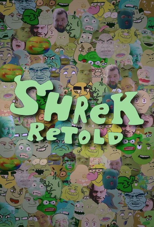 Shrek Retold скачать