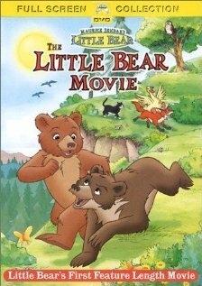 Постер фильма The Little Bear Movie