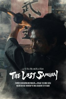 Постер фильма The Lost Samurai