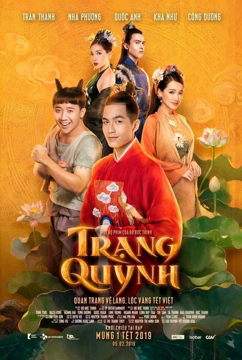 Постер фильма Trạng Quỳnh