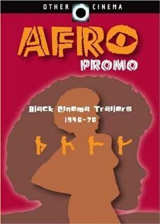 Afro Promo скачать