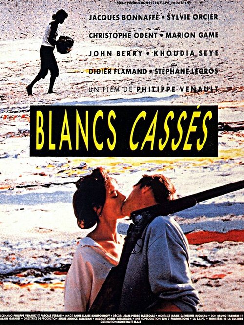 Blancs cassés скачать