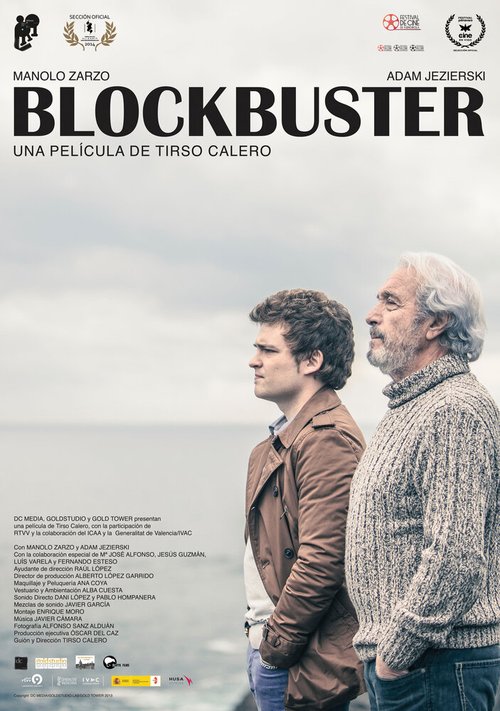 Blockbuster скачать