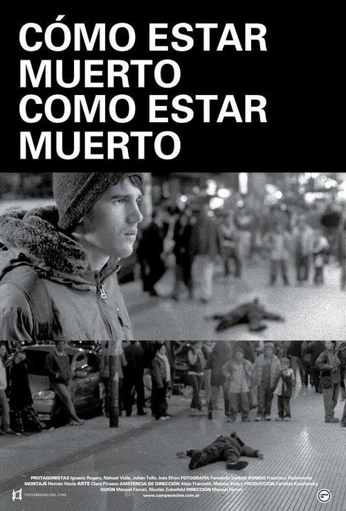 Cómo estar muerto/Como estar muerto скачать