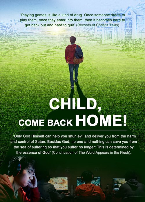 Child, Come Back Home скачать