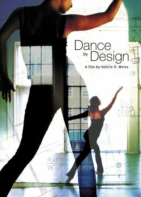 Dance by Design скачать