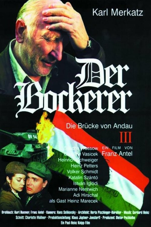 Der Bockerer III - Die Brücke von Andau скачать