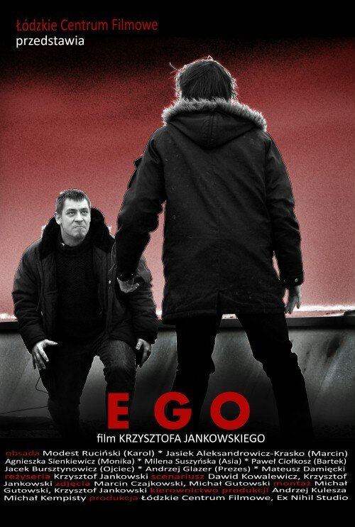 Постер фильма Ego