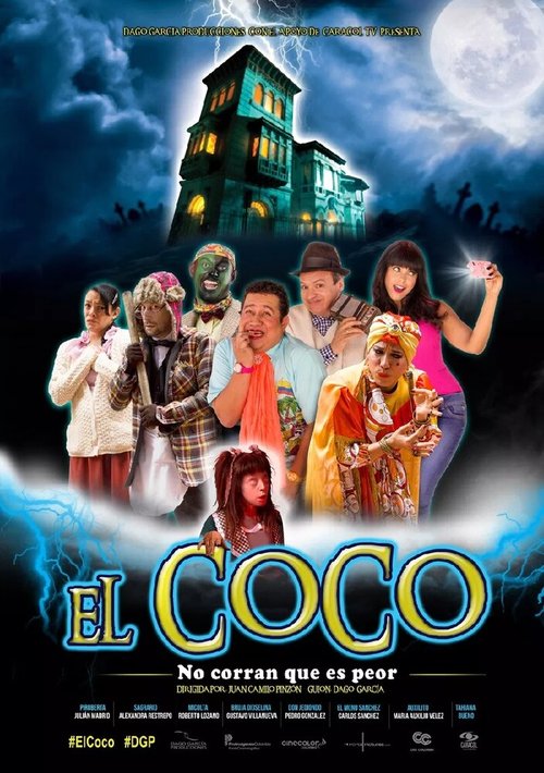 El Coco скачать