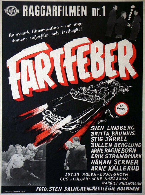 Постер фильма Fartfeber