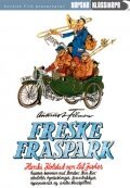 Постер фильма Freske fraspark