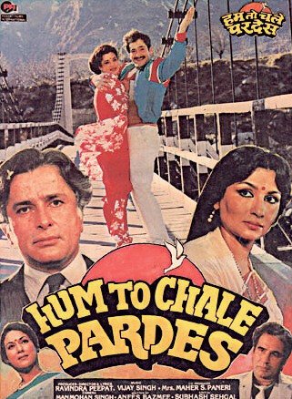 Hum To Chale Pardes скачать