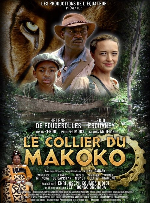 Постер фильма Le collier du Makoko