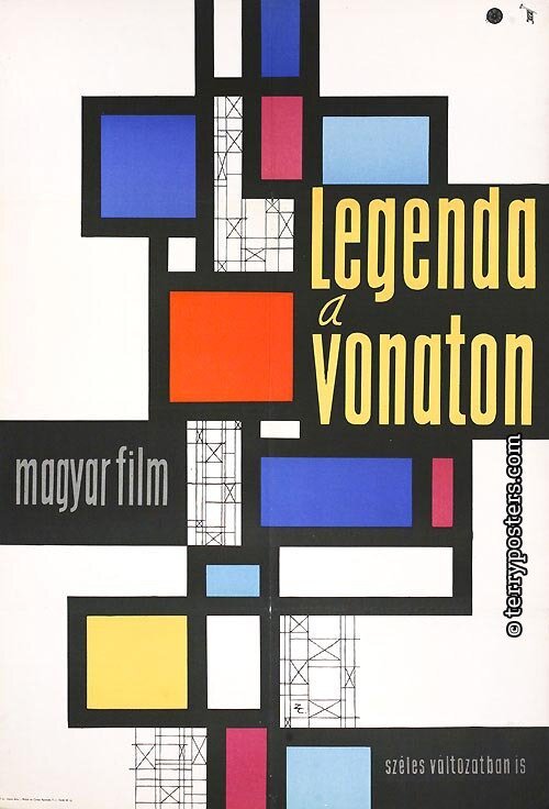 Легенда в поезде скачать