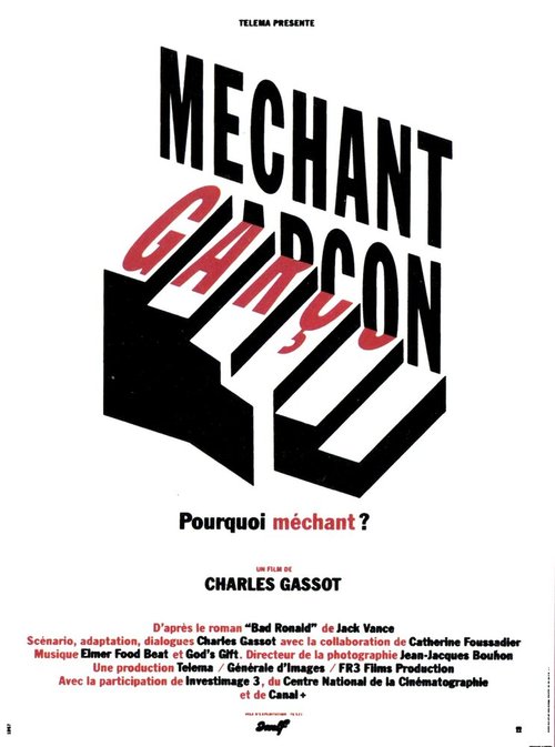 Méchant garçon скачать