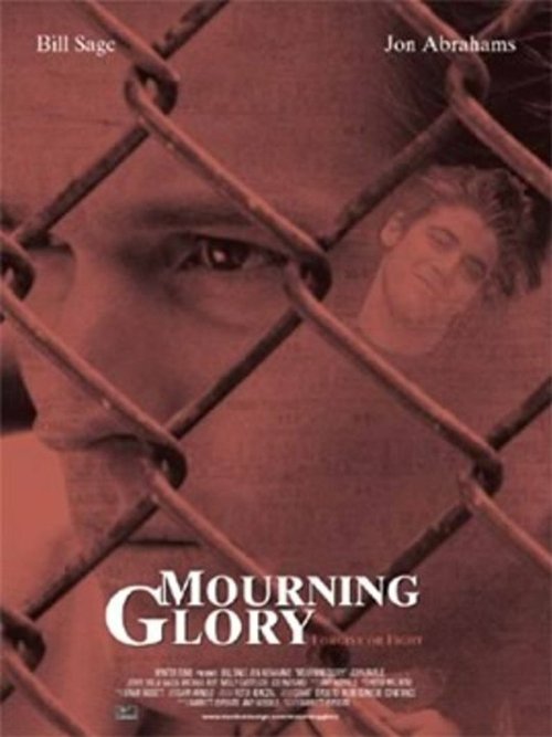 Постер фильма Mourning Glory