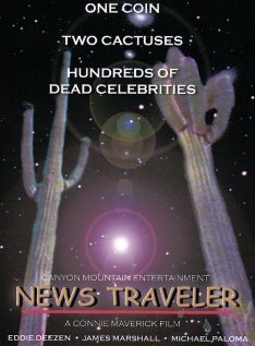 News Traveler скачать