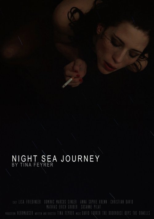 Night Sea Journey скачать