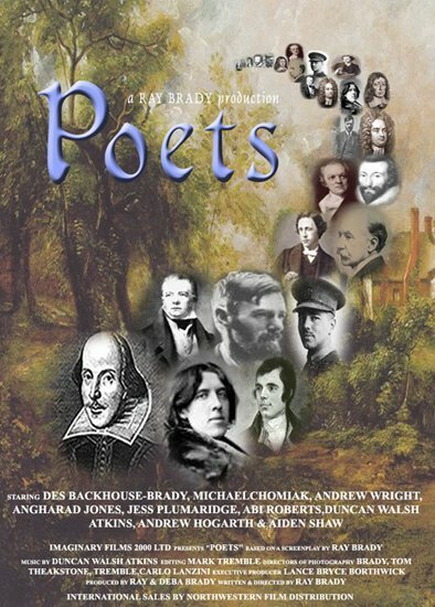 Постер фильма Poets