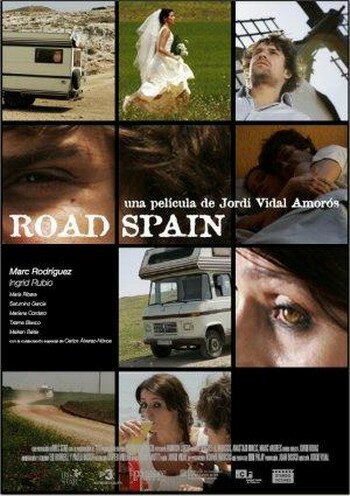 Road Spain скачать