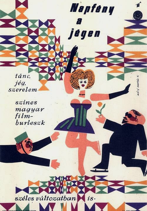 Солнце на льду скачать