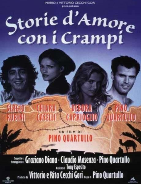 Постер фильма Storia d'amore con i crampi