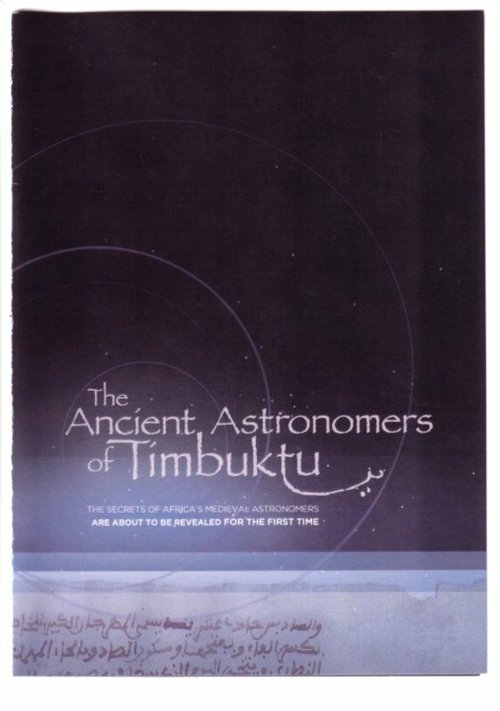 The Ancient Astronomers of Timbuktu скачать