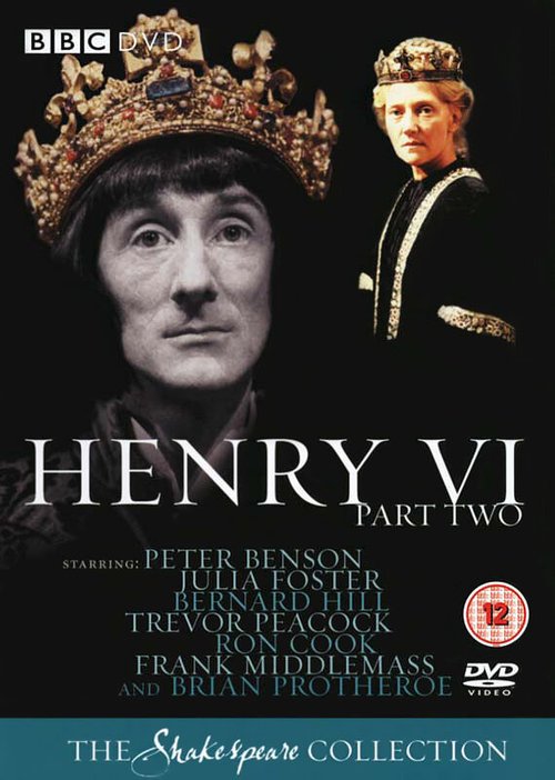 Постер фильма The Second Part of Henry the Sixth