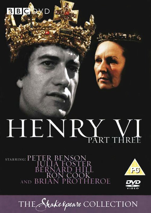 Постер фильма The Third Part of Henry the Sixth