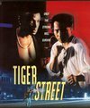 Постер фильма Tiger Street