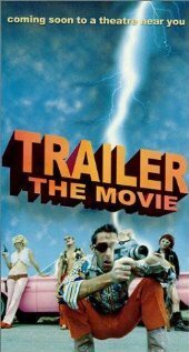 Постер фильма Trailer: The Movie